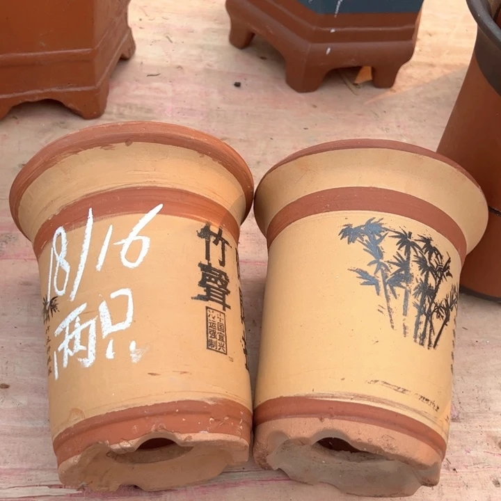 红陶紫砂兰花盆微瑕