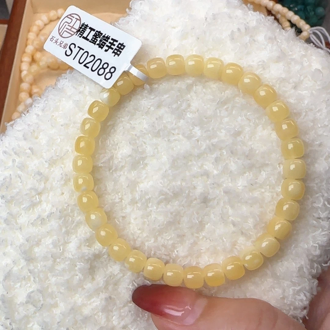 琥珀珠宝奇石未镶嵌6