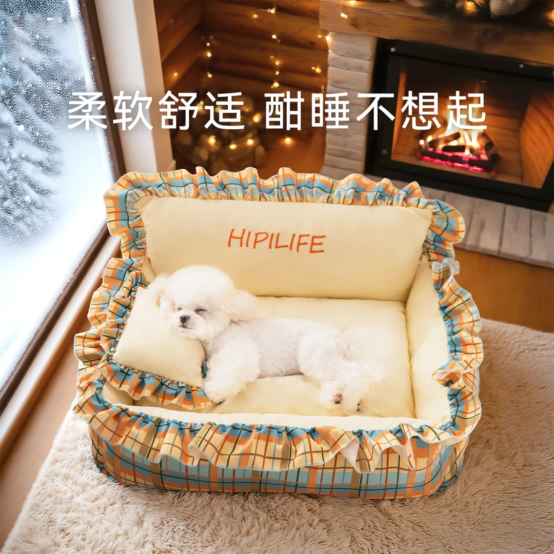 25年新款ins风狗窝小型犬秋冬季全可拆洗花边公主靠背猫窝 宠物窝