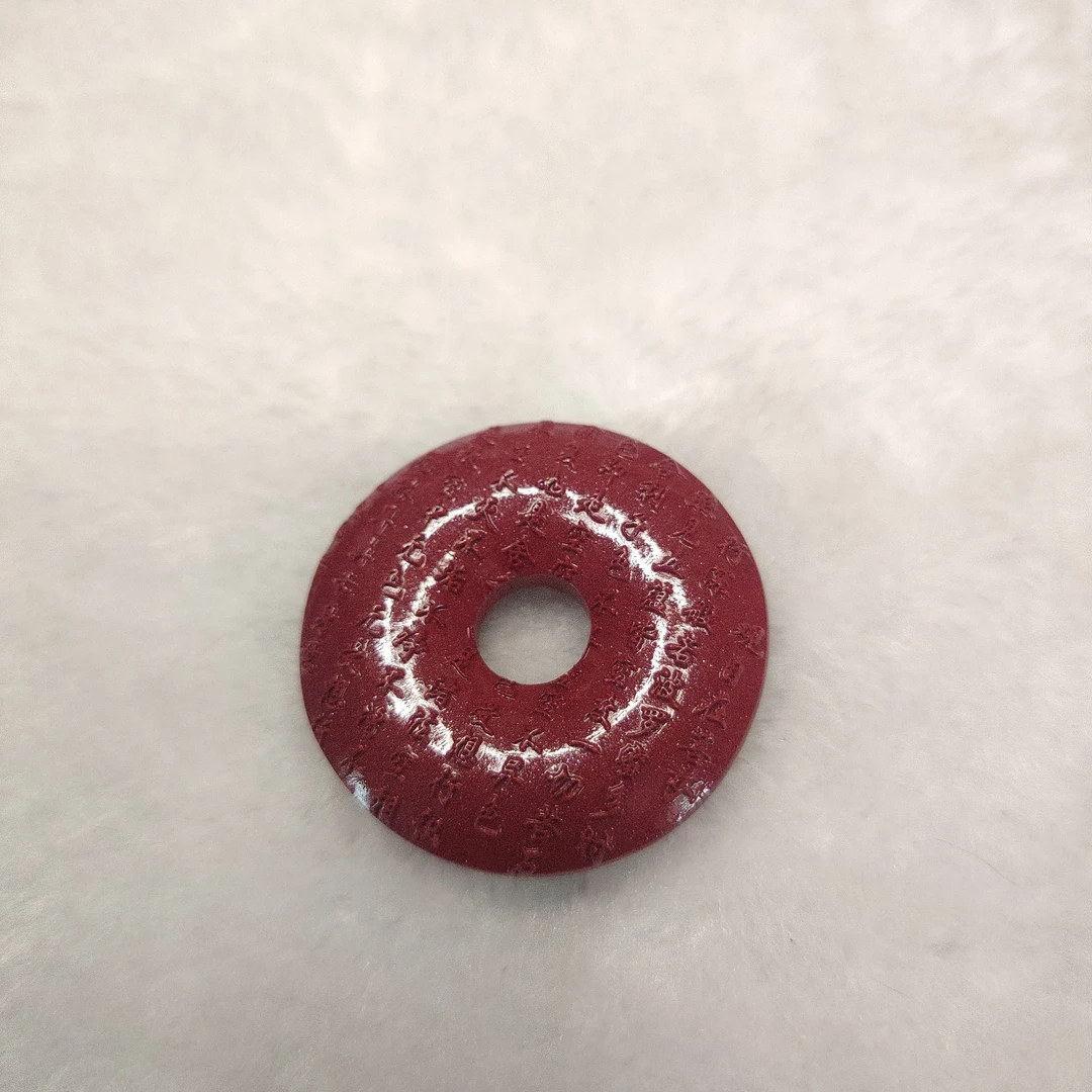 非金属树脂吊坠 紫金砂福佑平安扣挂坠饰品红色配饰圈圈朱砂女款