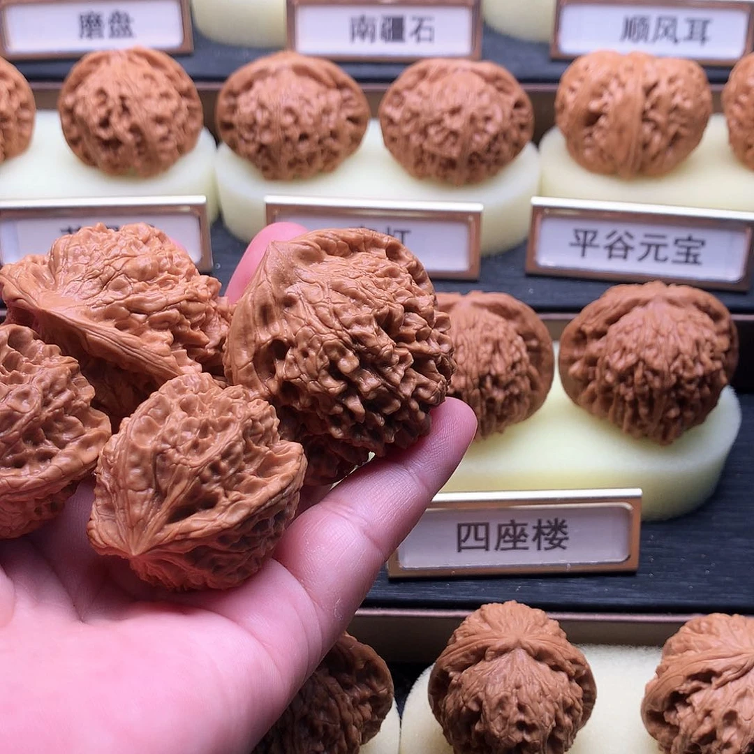 w***g文玩核桃吊坠617号两对