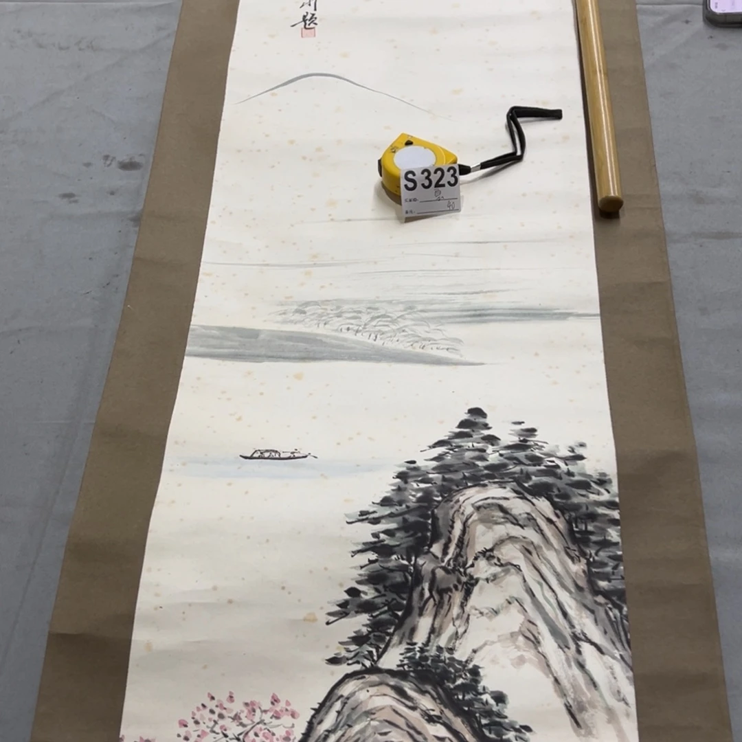 国画雲**廊手绘临摹风景挂轴