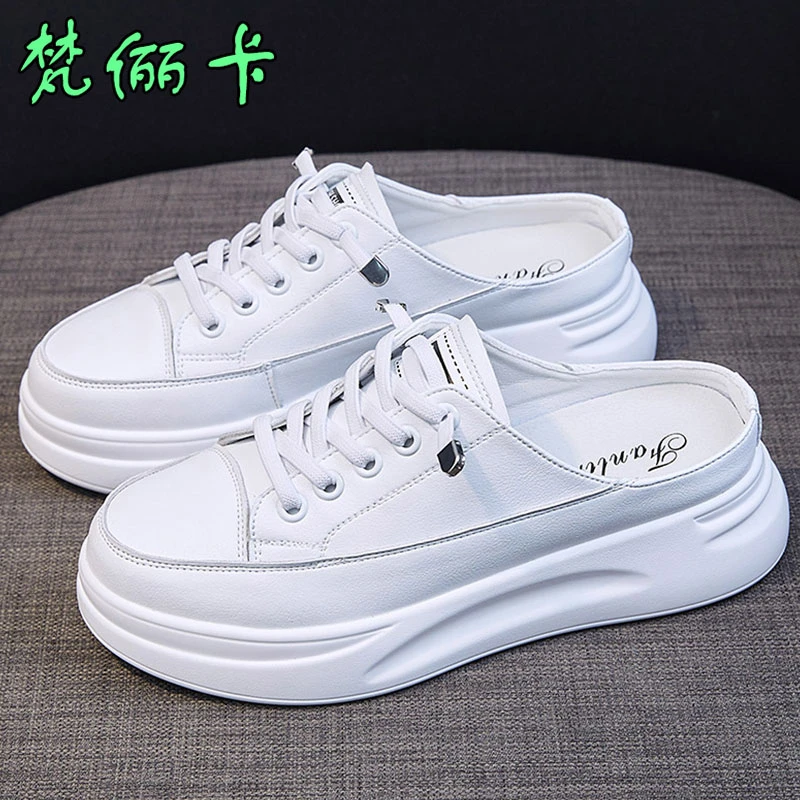 梵俪卡 /Fanlika2025中跟压花皮休闲风包头百搭夏季ins软底拖鞋女