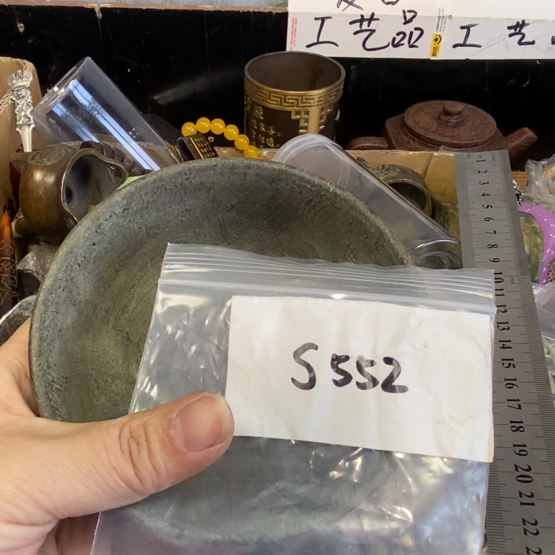 放***…金属农村杂我项直播间专属链接