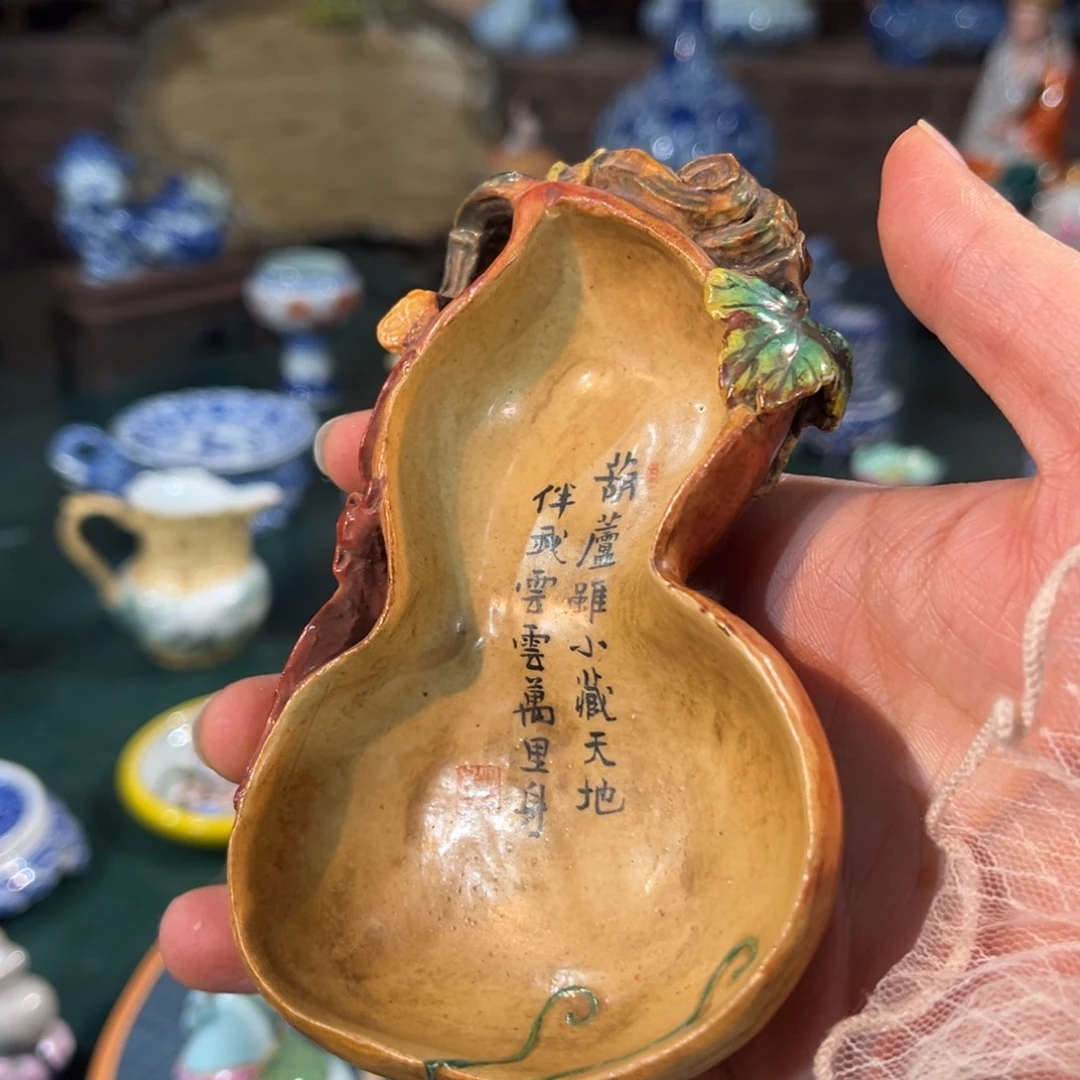 天***北瓷片11111111111111111