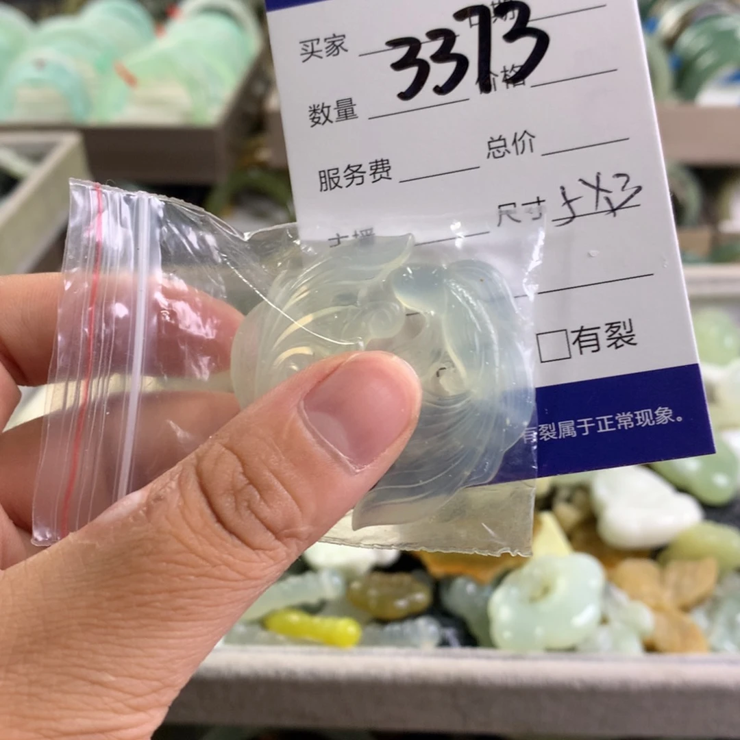 蛇纹石玉未镶嵌颈饰3373