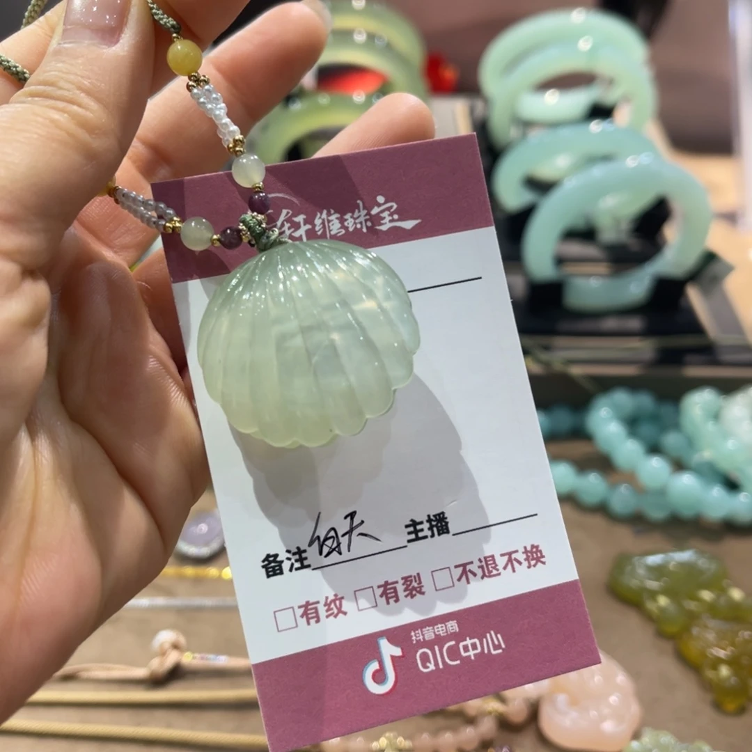 蛇纹石玉手镯未镶嵌白**.手镯
