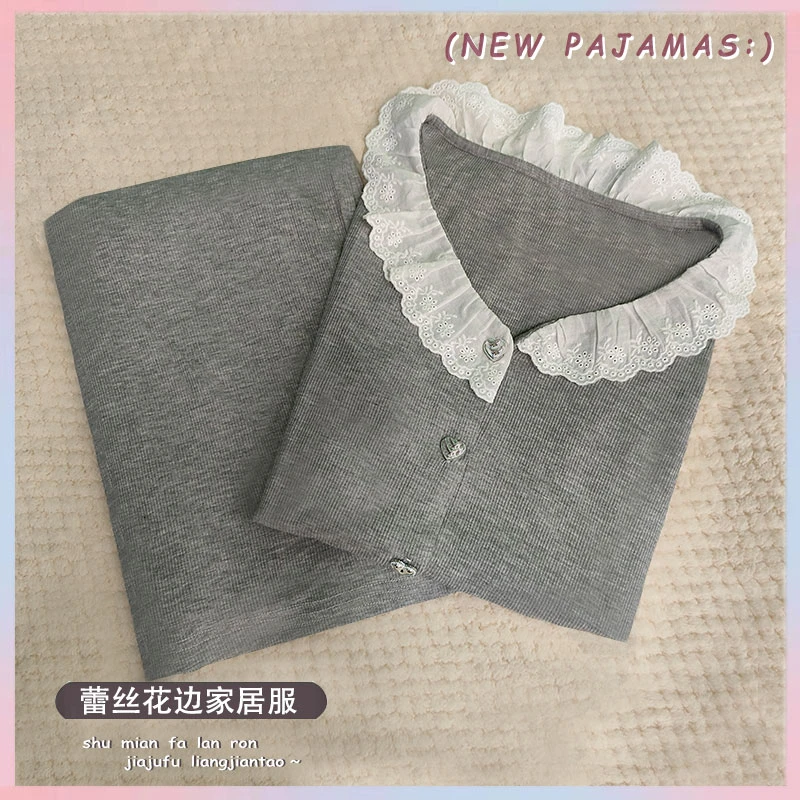 2025年新款莫代尔棉睡衣女套装灰色蕾丝修身春季长袖睡衣家居服