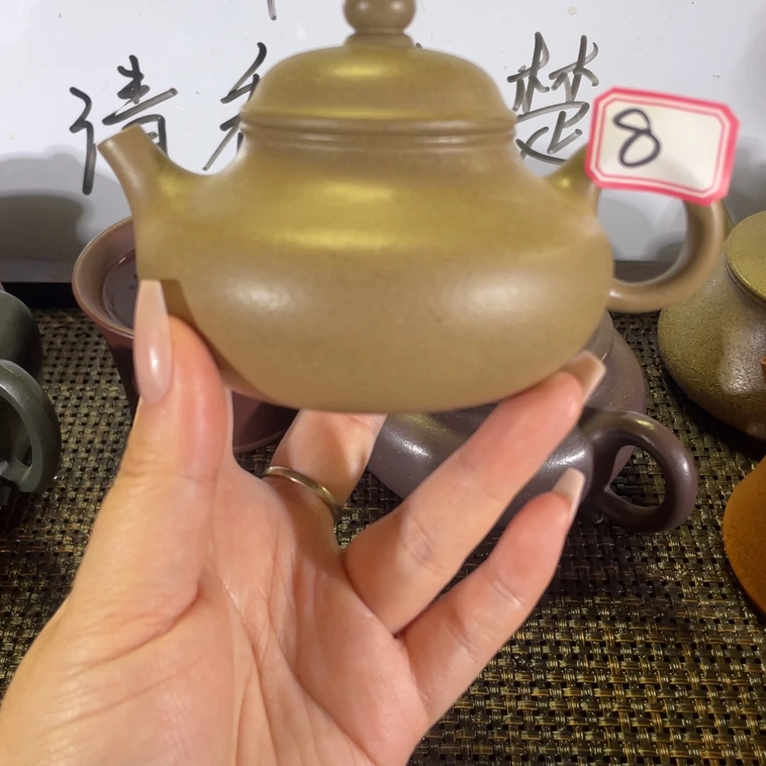 紫砂茶壶用****街容天全手