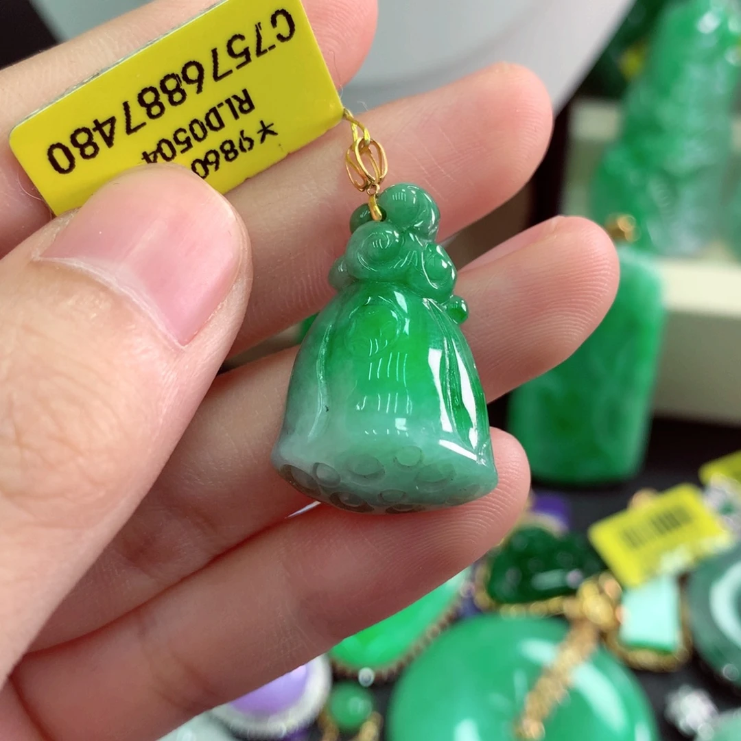 翡翠18K金镶嵌吊坠(不含链)