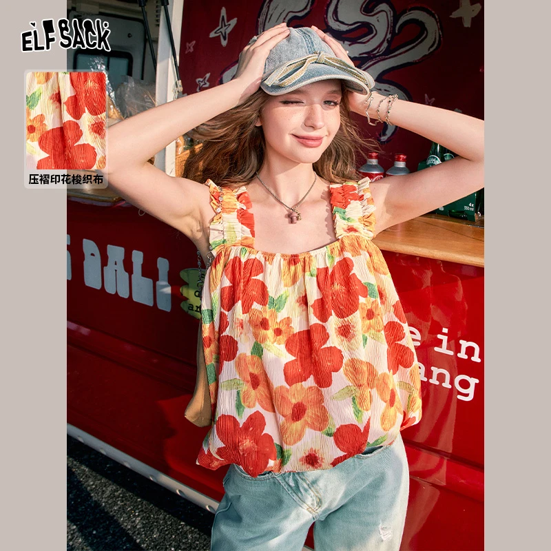 妖精的口袋“醒花”雪纺印花小吊带女2024夏无袖上衣显瘦24218022