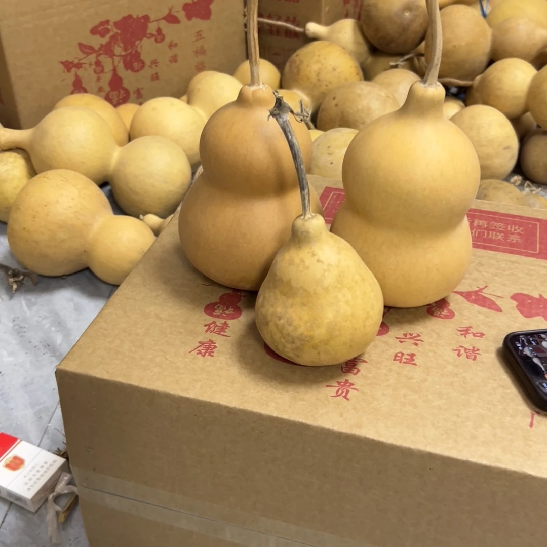 ****生有机玻璃葫芦葫芦