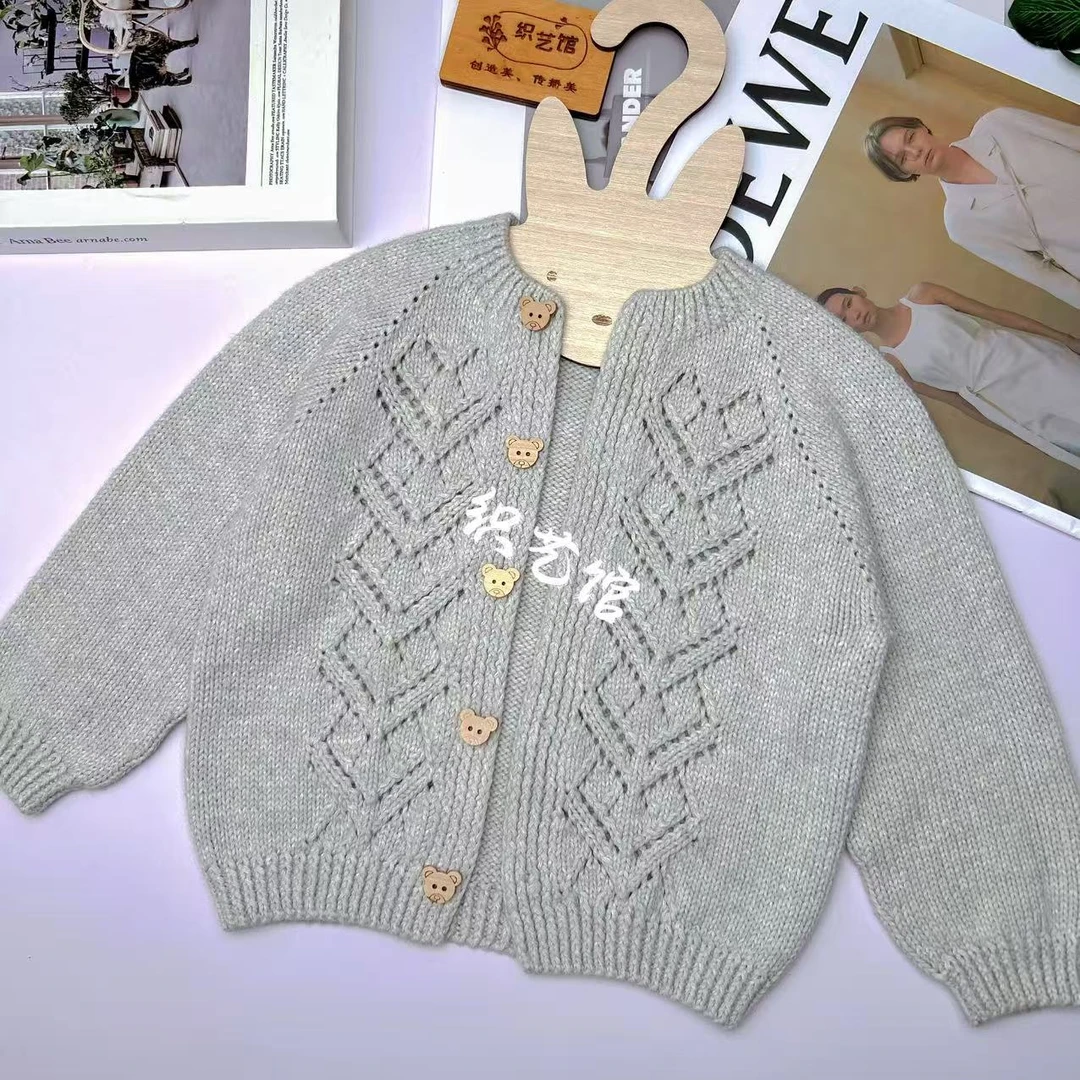 （D标杆线材）艾琳超柔精纺羊绒+意大利匹马棉DIY线