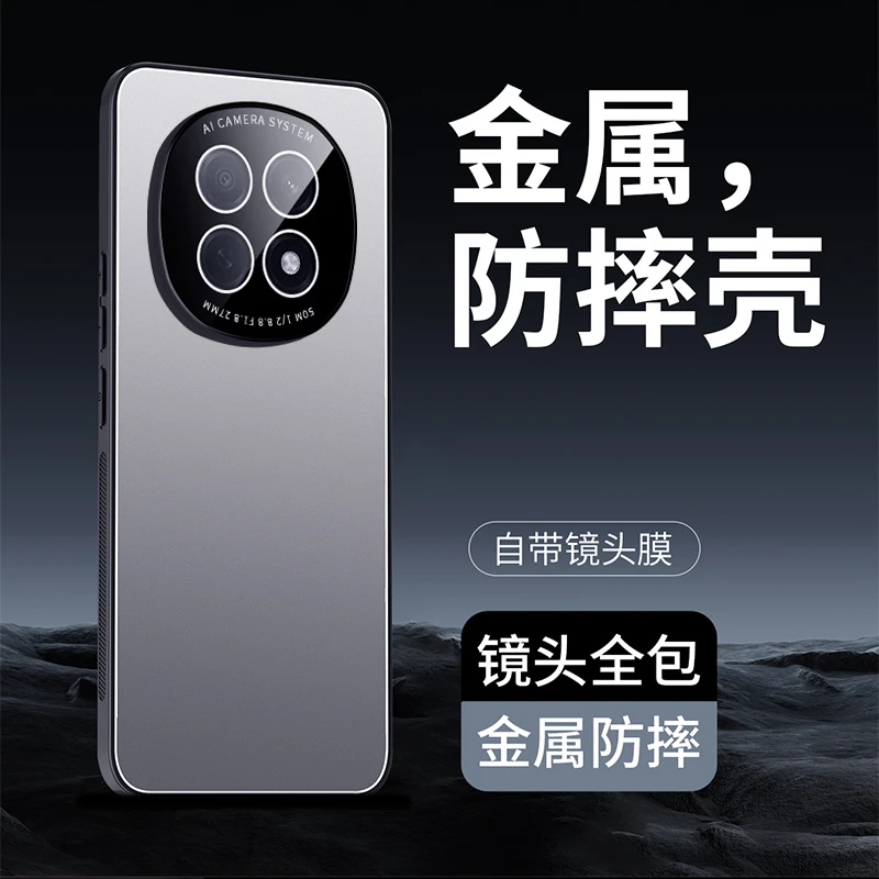 适用OPPOA5手机壳a5pro保护套5G男女士新款防摔镜头膜全包高级感