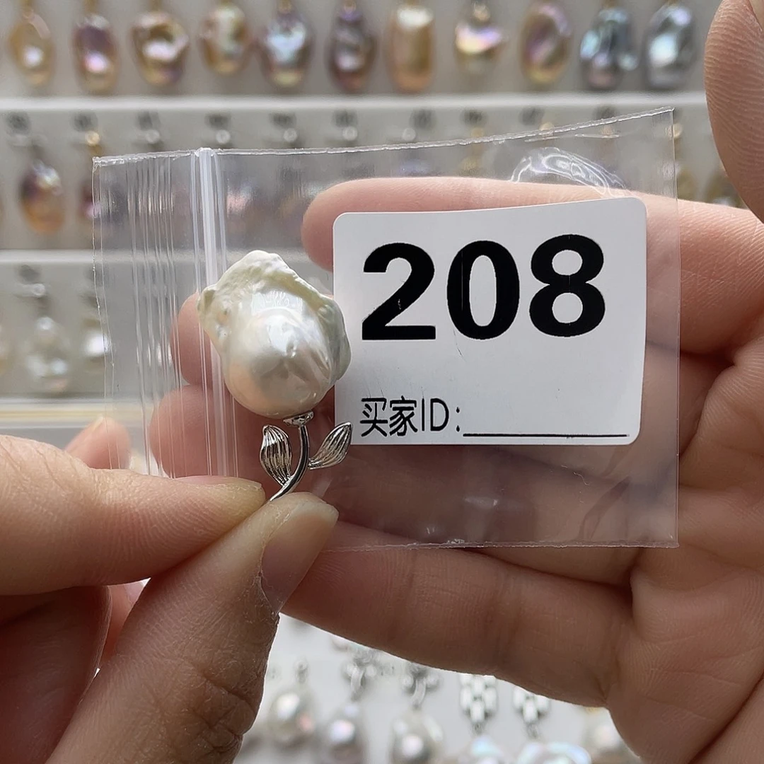 淡水珍珠颈饰未镶嵌小*星