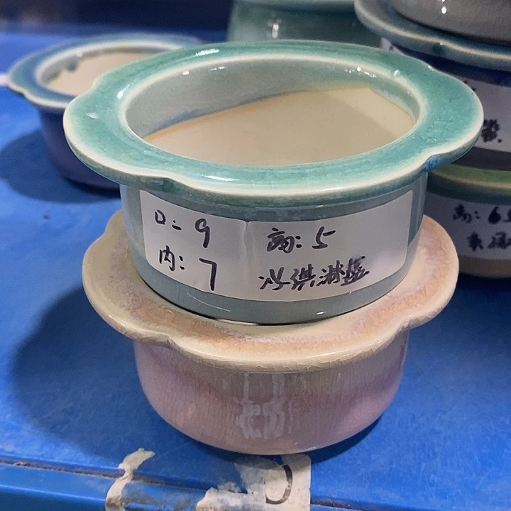 红陶【满10米包邮默认默认】2个浮力