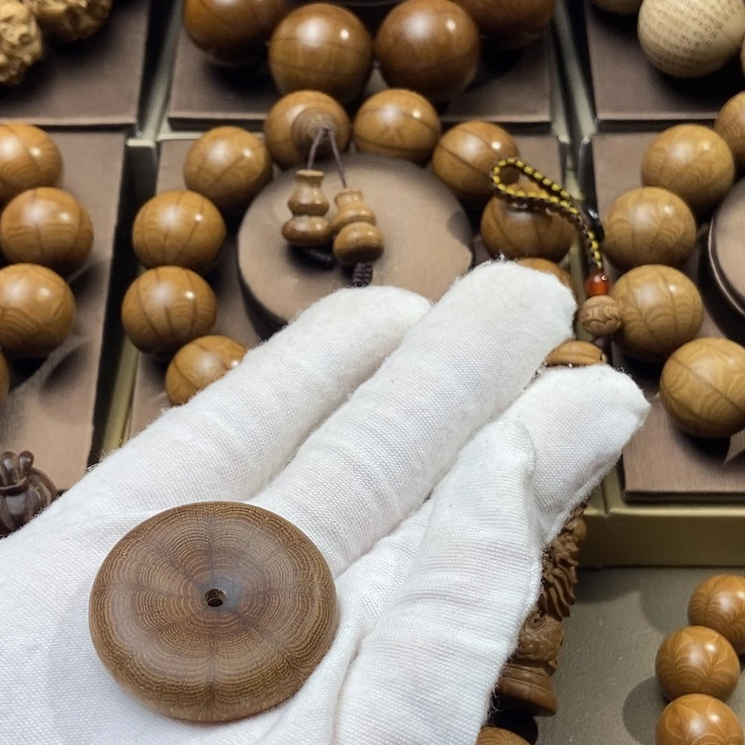 只***谱六道木山西五台山