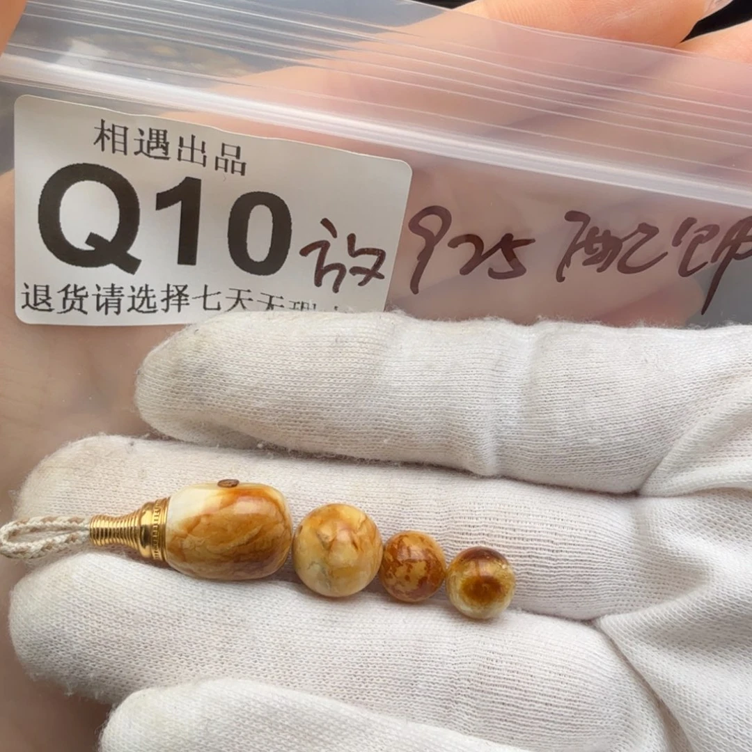 梧***桐蜜蜡未镶嵌裸石琥珀蜜蜡