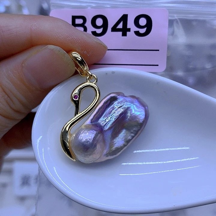 颈饰淡水珍珠未镶嵌