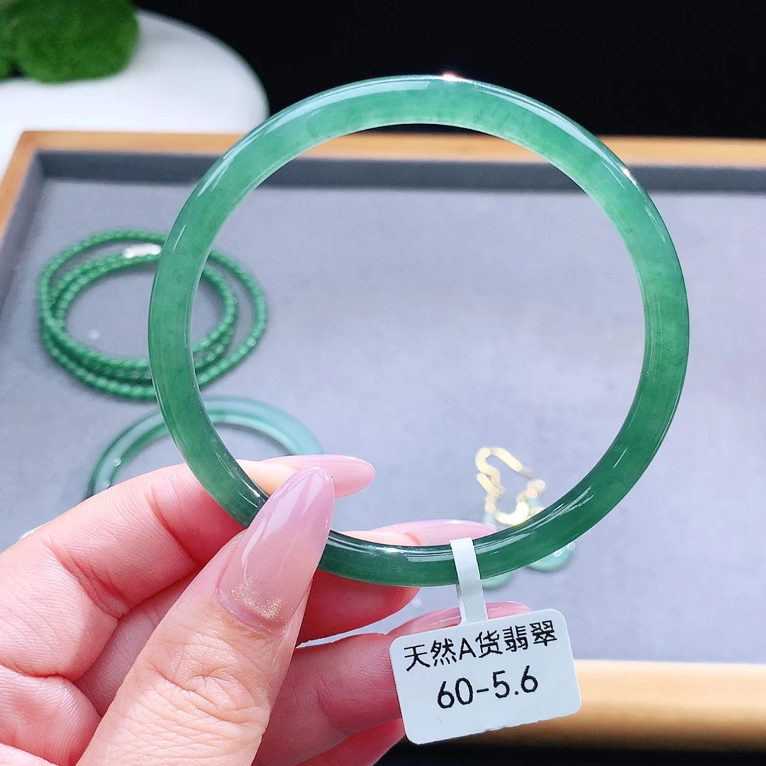 未镶嵌手镯（圆镯）翡翠