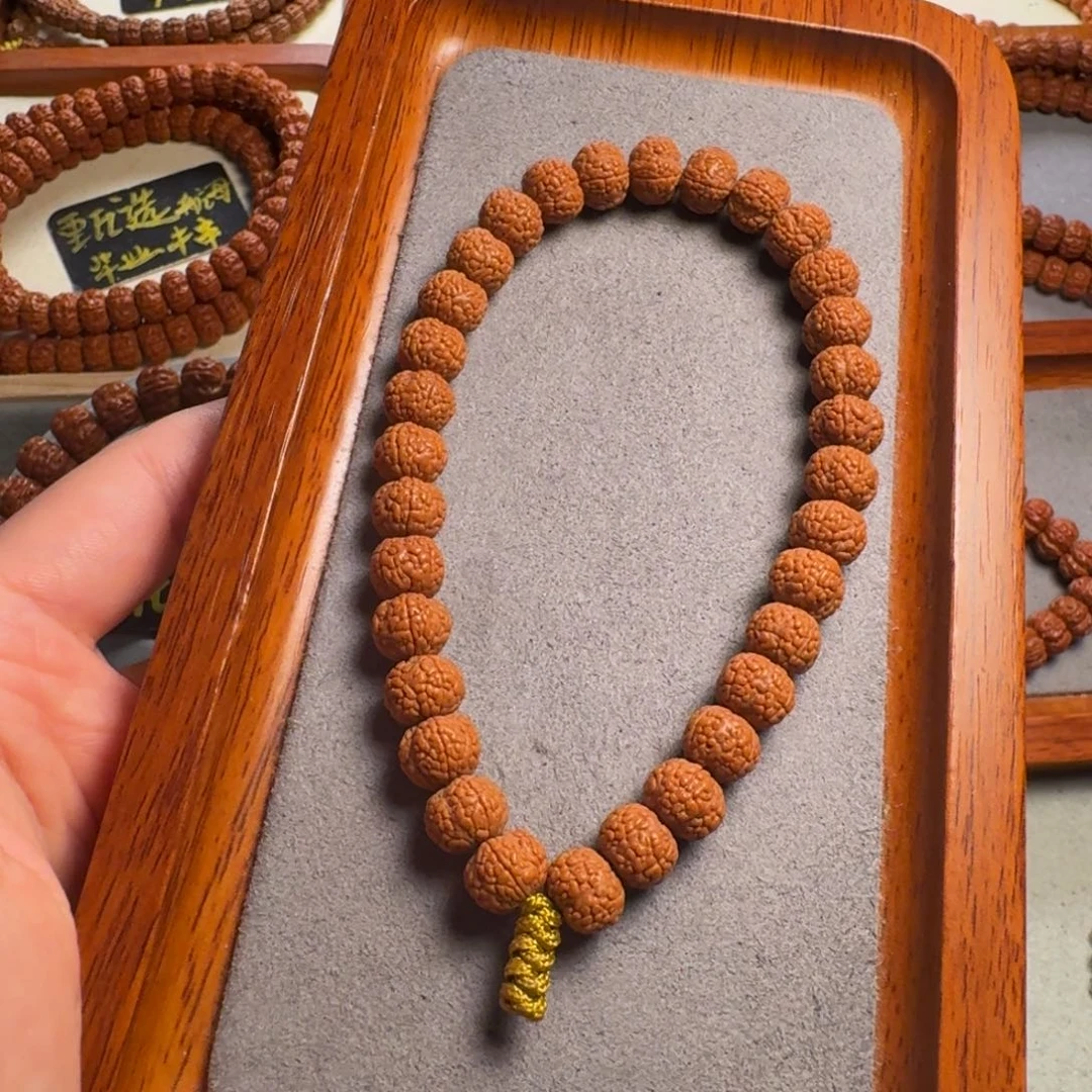 吊坠金刚菩提四瓣龙鳞9.5