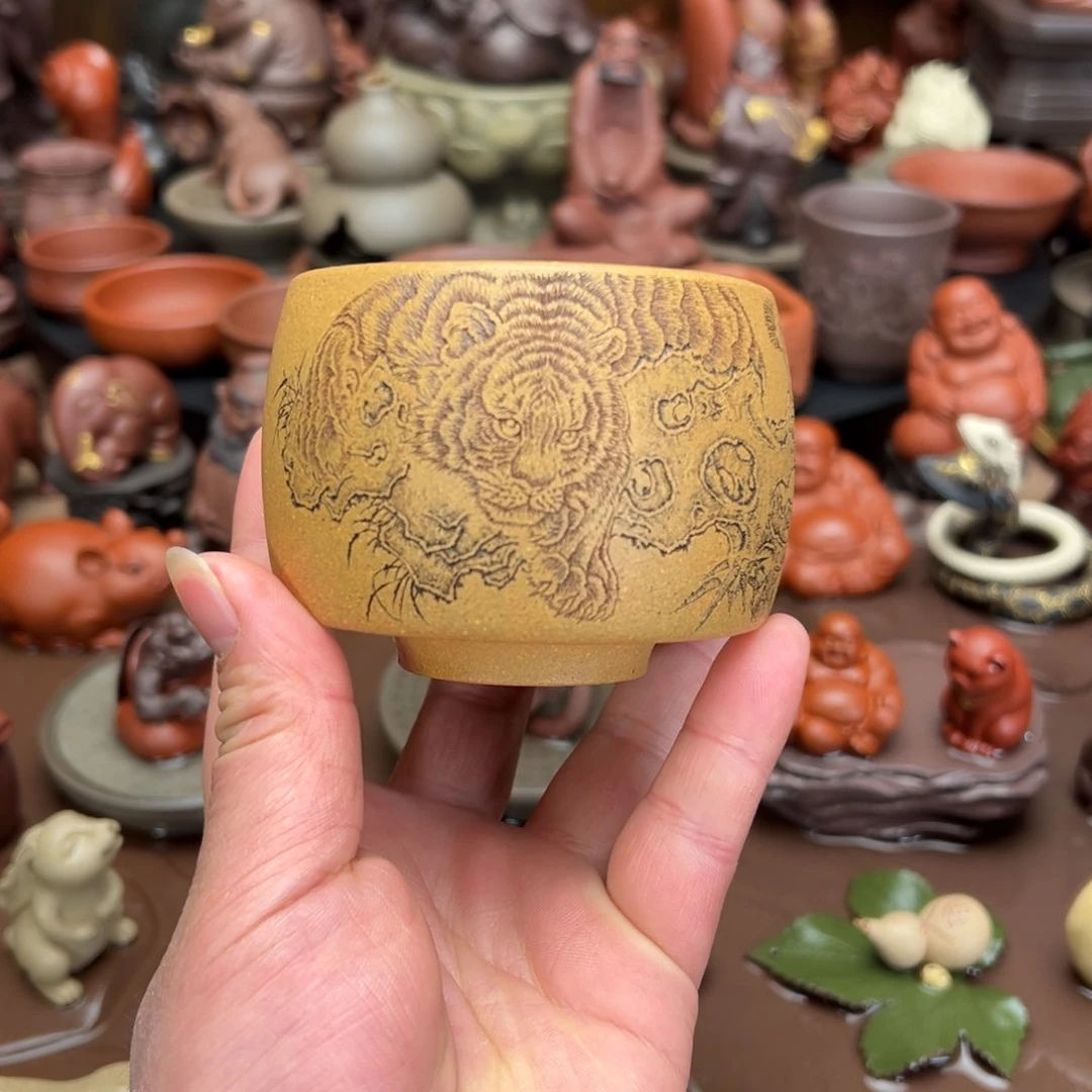 紫砂茶宠紫砂主人杯