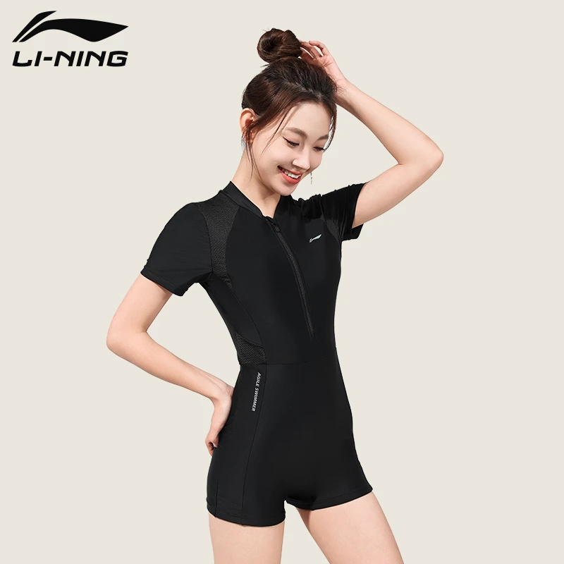 李宁泳衣女款2025新款高级感连体平角游泳衣泡温泉游泳馆专用泳装
