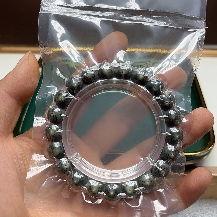手串星月菩提H9。