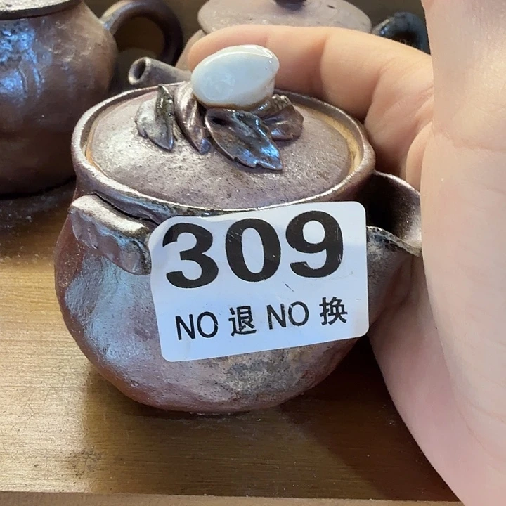 茶壶粗砂柴烧福利新品多多