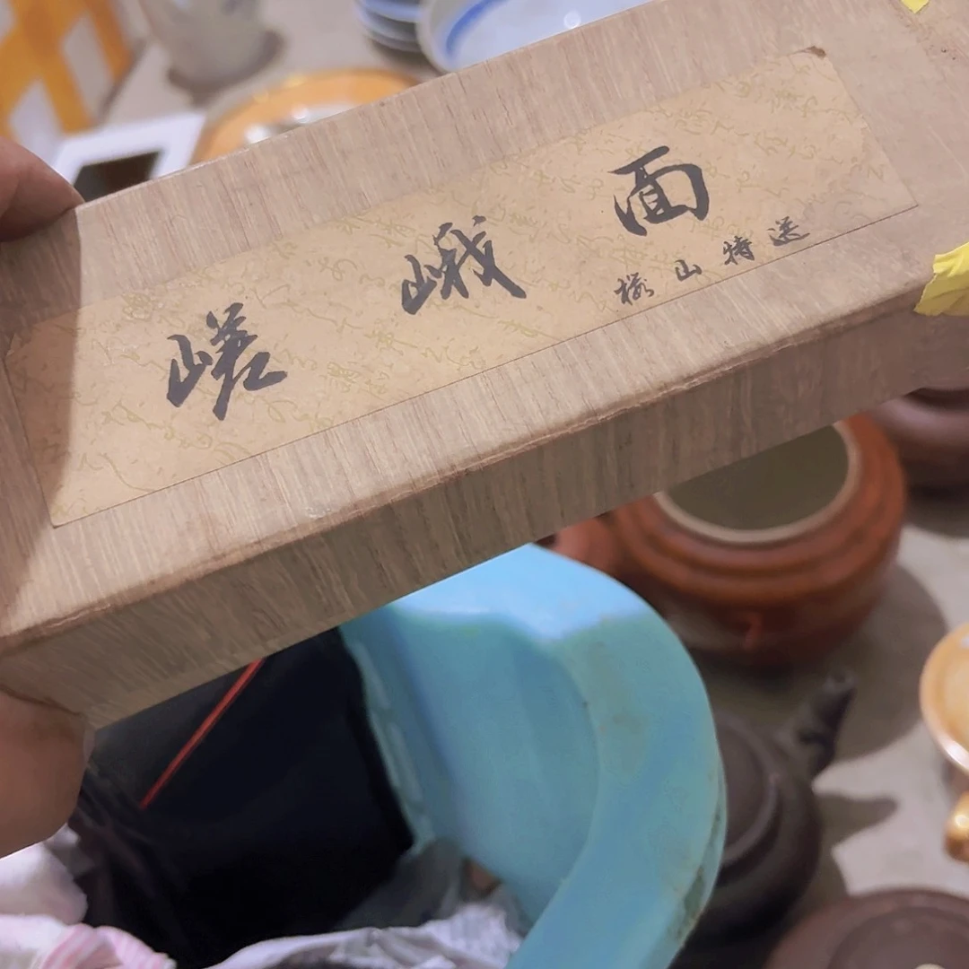 畅***享杂色豆（科檀/科特迪瓦檀木）