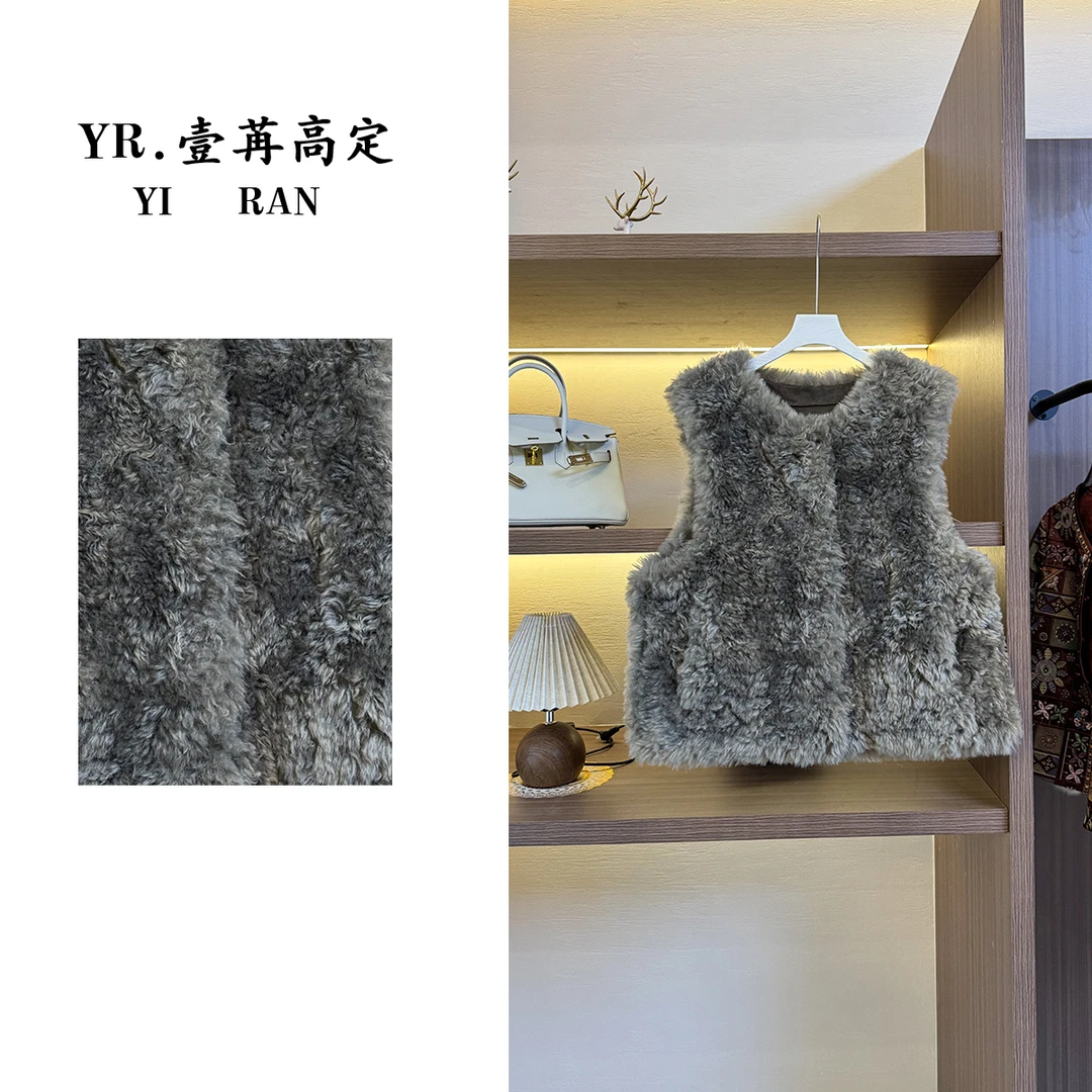 壹苒原创【暖春】高端皮毛颗粒一体保暖减龄宽松马甲 YC8385