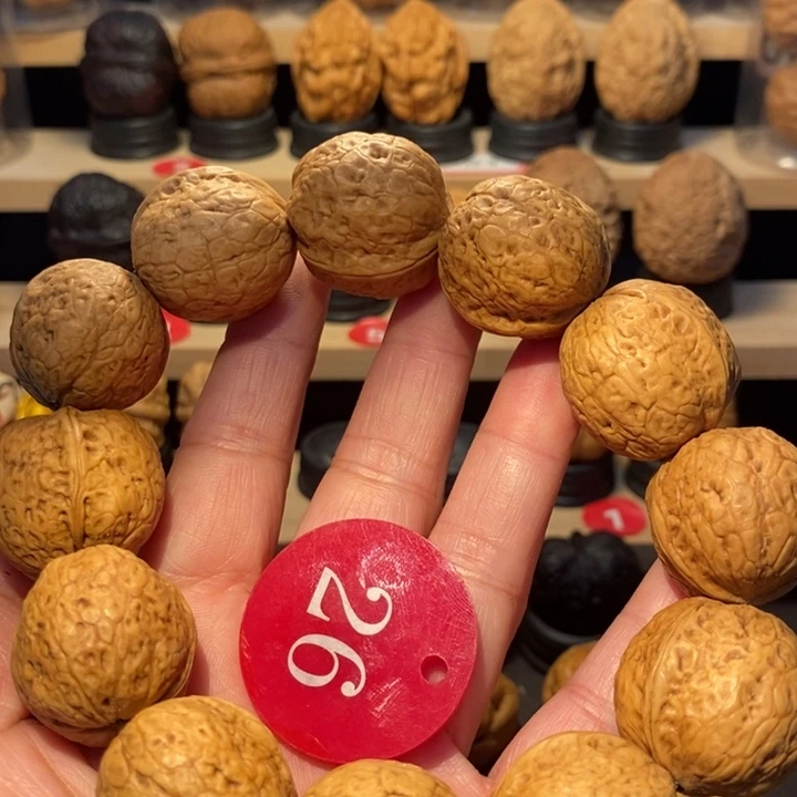 木质类精品蛇皮球手串26尺寸