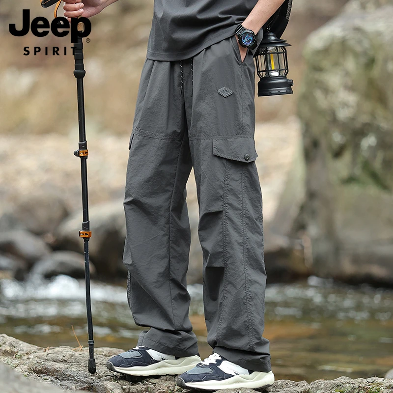 JEEPSPIRIT吉普户外冲锋裤男款秋季运动直筒速干痞帅男士休闲裤男