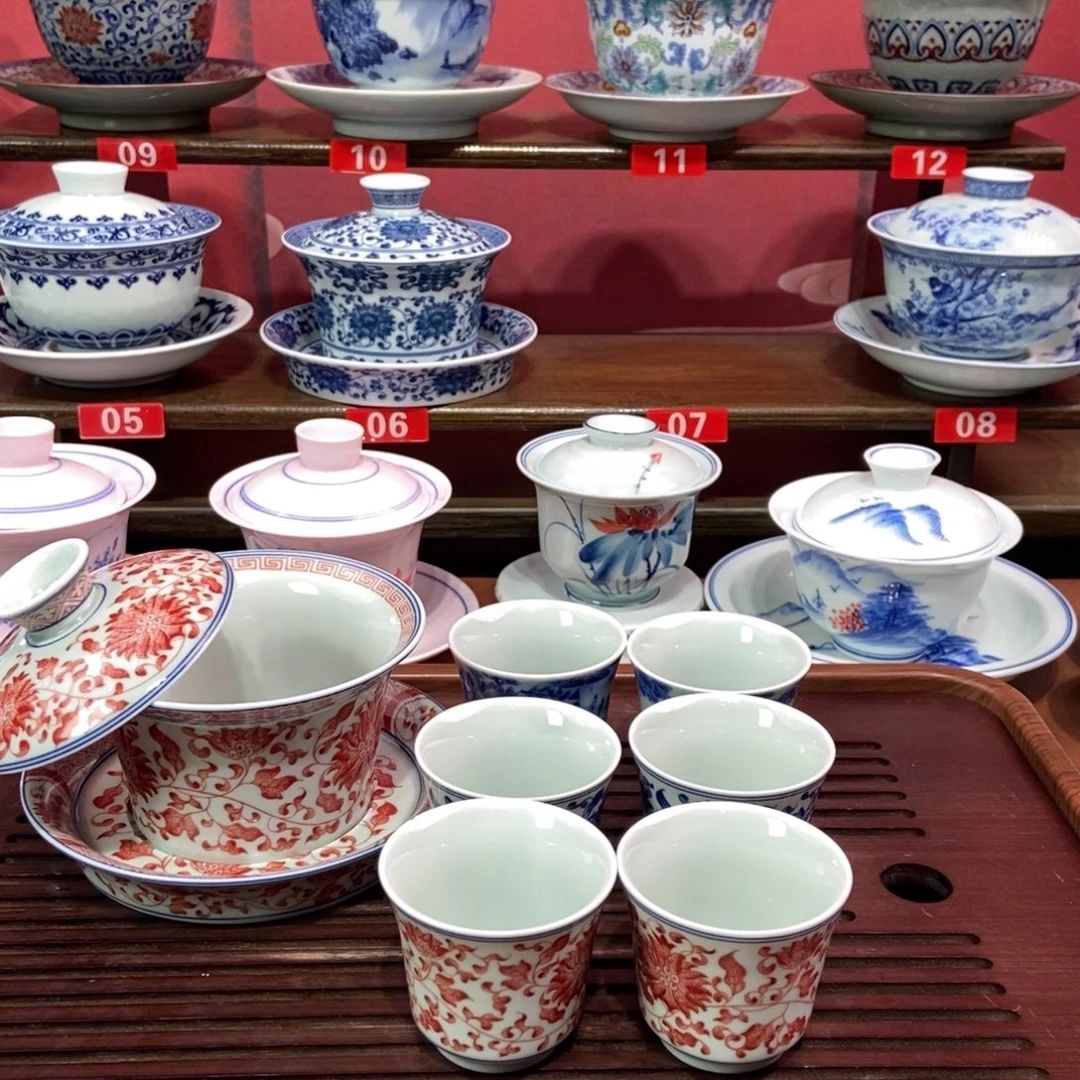 半***癫景德镇陶瓷七件套