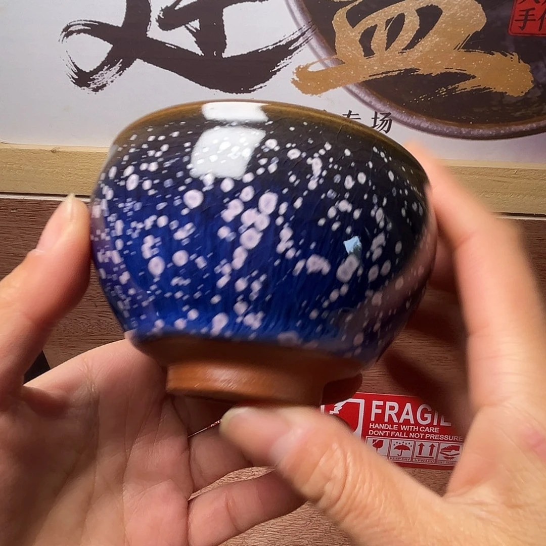 茶盏在你面前装着不在意自己