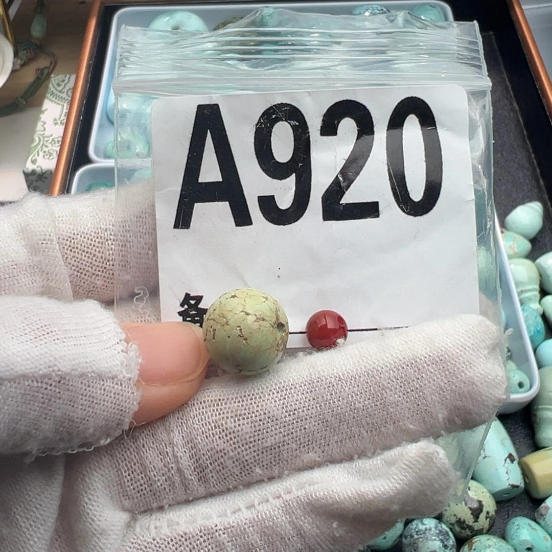 未镶嵌卡12圆珠南红玛瑙