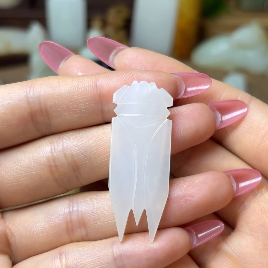 和田玉未镶嵌吊坠(不含链)