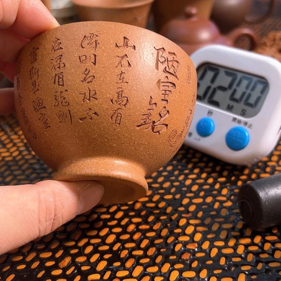 【闪购商品】茶壶紫砂東