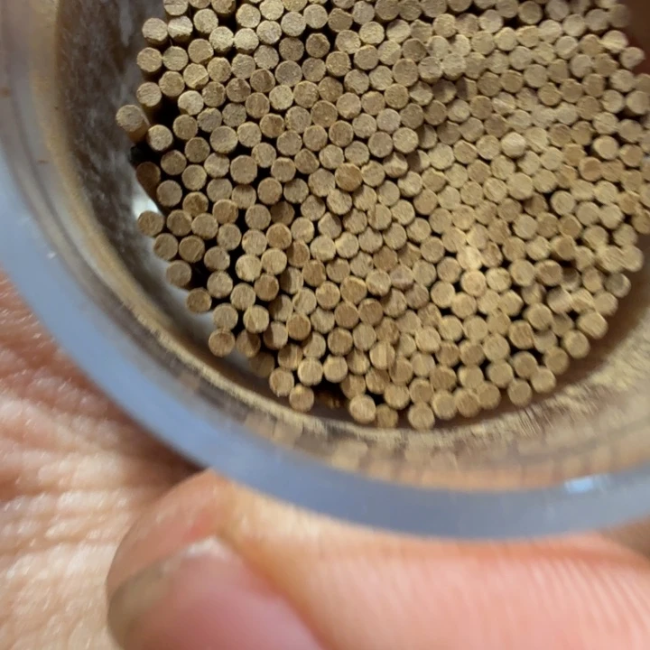 忧***念陋室香铺闪购专用链接