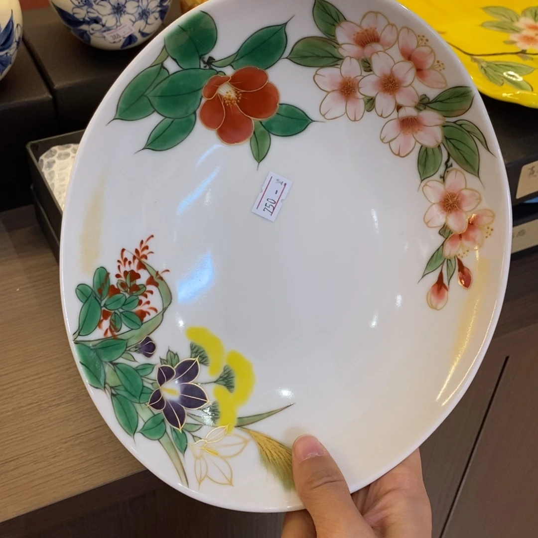 瓷片23✖️19 厘米 小杨瓷器陶瓷陶瓷