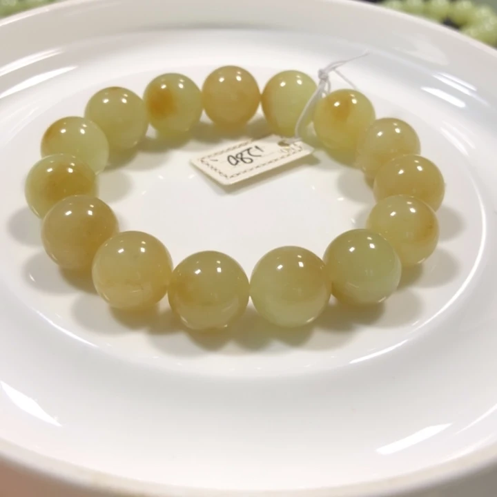 手链未镶嵌和田玉卡14