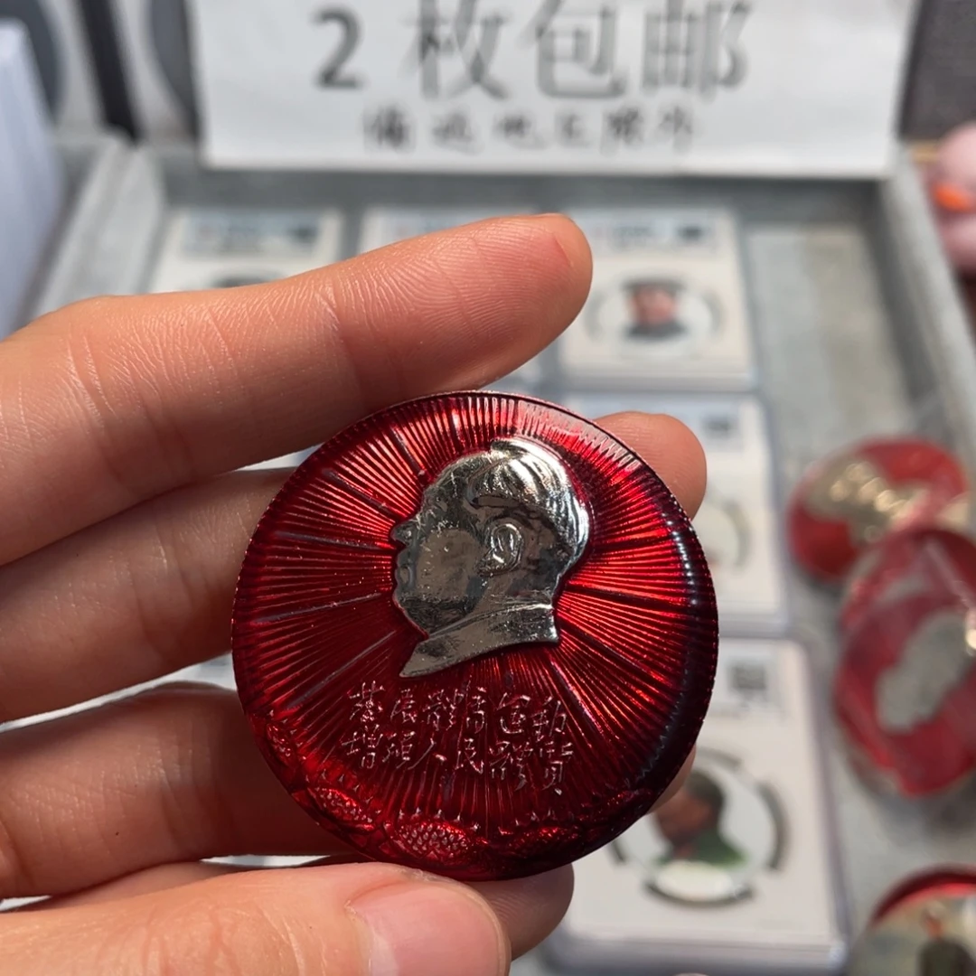 雁***潭章章章章章章章章章