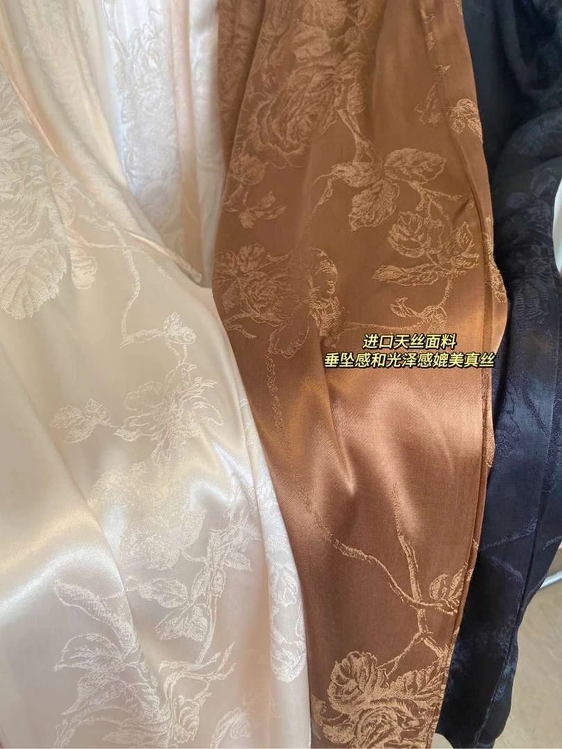 ［ 丝路 ］秋季国风新中式宽松显瘦拖地直筒裤阔腿裤光泽垂坠感