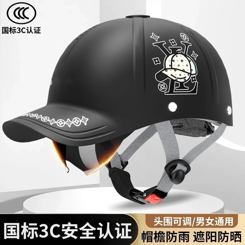 3C认证鸭舌帽电动车头盔男女不压头发高颜值夏季防晒透气安全帽