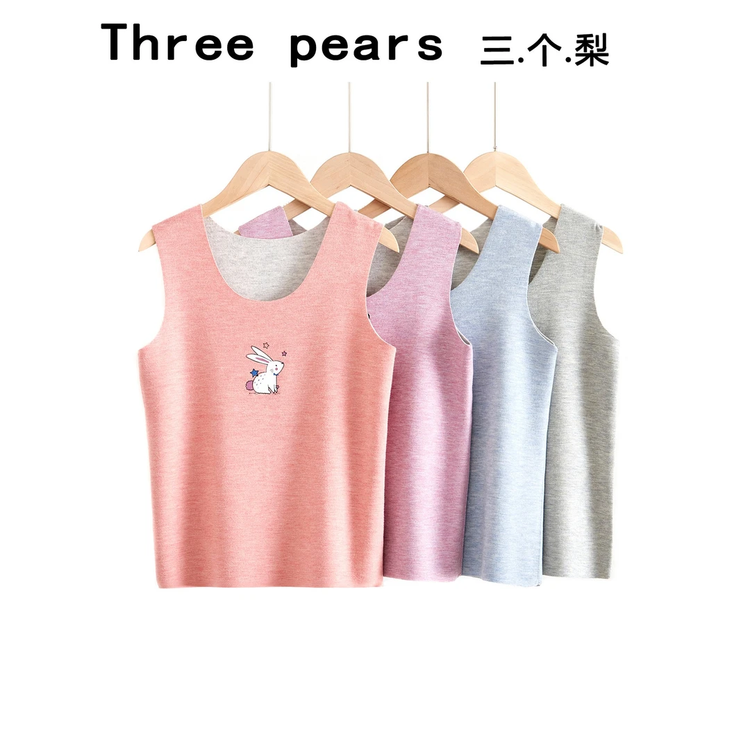 儿童保暖打底背心22065