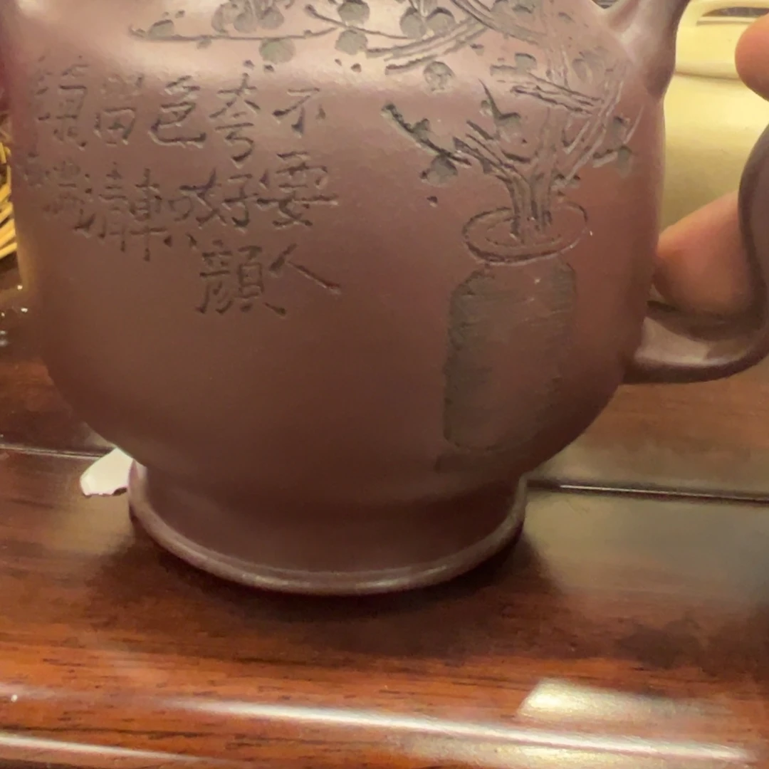 紫砂茶壶紫砂11111111