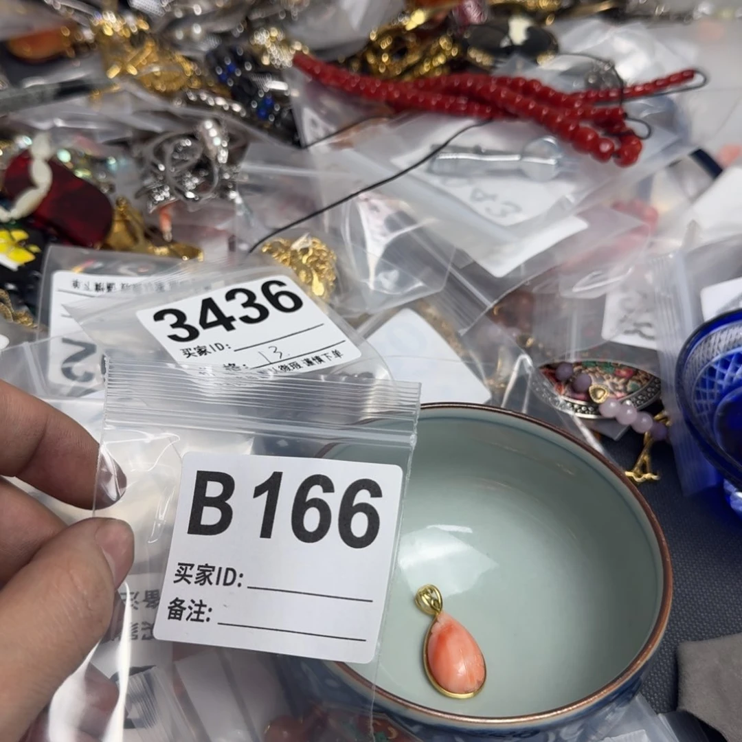 茶盏w****1默认微瑕看好出手