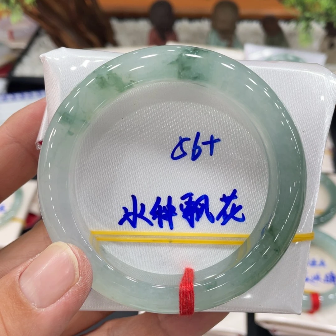 未镶嵌手镯翡翠翡翠