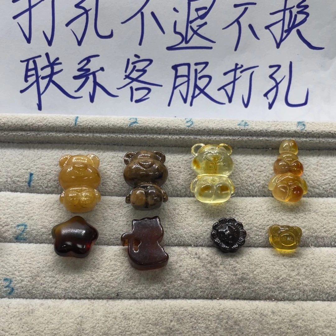 琥珀裸石未镶嵌可****0天然琥珀