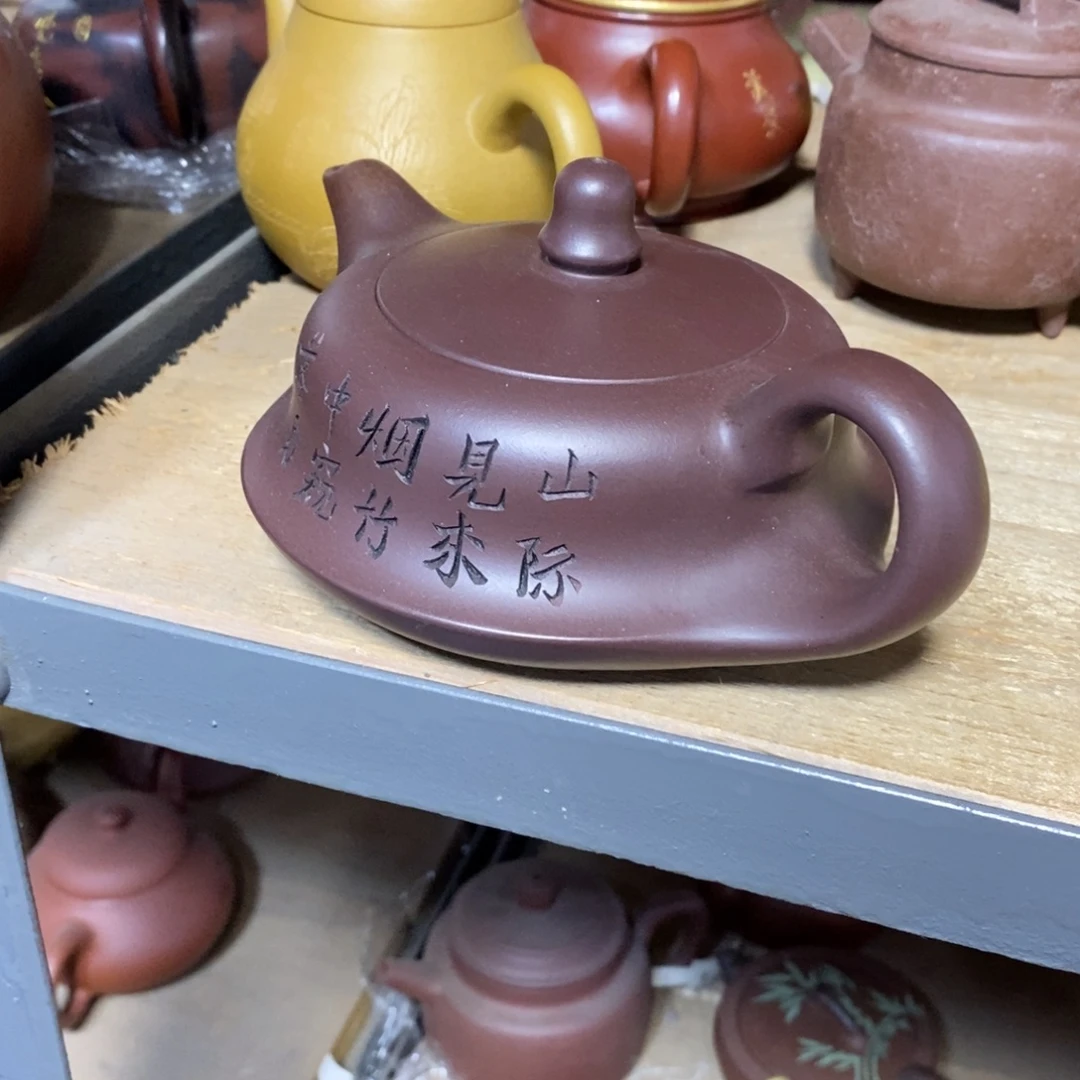 茶壶紫砂原矿手工50